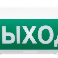 Дополнительное оборудование