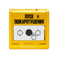 Адресные УДП АУП